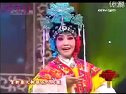 《算粮》- 詹丽华 - 北路梆子名家选段 - 戏曲下载 《算粮》- 詹丽华 - 北路梆子名家选段 - 戏曲下载