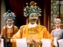 潮剧《红鬃烈马》下载-香港版经典剧目-陈学希主演高清MP4资源下载