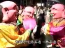 莆田莆仙十音八乐《三探白云庵全集》- 莆仙戏经典剧目，妈祖文化剧团倾情演绎下载
