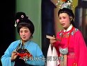 越剧龙凤锁_上集 高清完整版 - 嵊州市阳光越剧团演出下载