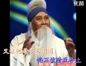 清风亭选段 豫剧红脸刘忠河演唱 高清戏曲视频下载下载