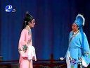 莆仙戏《欺贫重富》第八场 - 经典戏曲下载|高清视频在线观看下载