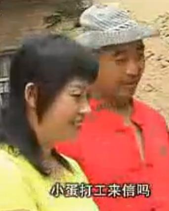 安徽民间小调 跑了女儿娶亲家 - 黄梅戏剧目介绍及剧情简介 安徽民间小调 跑了女儿娶亲家 - 黄梅戏剧目介绍及剧情简介