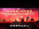 戏曲电影《红花曲》- 经典锡剧 - 梅兰珍主演 - 精彩剧情赏析下载