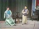 越剧祥林嫂_上集 - 经典悲剧演绎，感受祥林嫂的悲惨人生