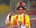 孟丽君-君臣游园 锡剧名段 周东亮、董云华主演 经典戏曲下载下载
