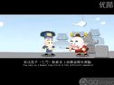 真假金牡丹 潮剧全场剧 - 经典潮剧剧目，精彩绝伦！下载