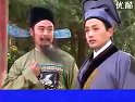 锡剧《双推磨》全集 - 王兰英费兴生主演经典戏曲下载下载