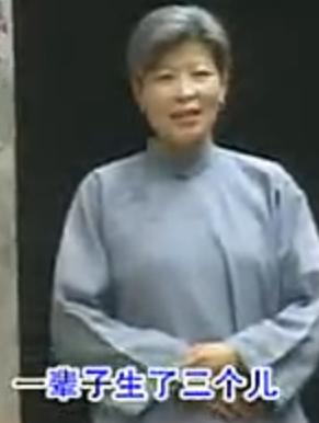 安徽民间小调 婆媳大战 - 搞笑婆媳关系大揭秘