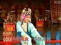 《掷娇媚》- 潮剧经典剧目，精彩剧情不容错过！下载