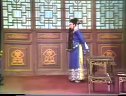 十五贯晋剧全本戏下载-晋剧经典剧目高清MP4资源 十五贯晋剧全本戏下载-晋剧经典剧目高清MP4资源