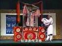 莆仙戏《妈祖传奇》上本下载-经典剧目高清MP4格式-妈祖传说戏曲资源下载