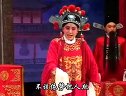 晋剧名家演唱会 | 深宫情魂、拣柴、蝴蝶杯等经典剧目精彩呈现下载