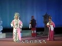 莆仙戏《疯子状元》经典选段_第八场 - 戏曲下载下载