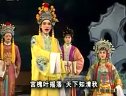 徐策救孤_潮剧全场剧下载 - 戏曲资源网下载