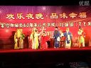锡剧经典唱段《三请樊梨花》选段“桃花落梨花开”-张玲娣演唱 - 戏曲下载网 锡剧经典唱段《三请樊梨花》选段“桃花落梨花开”-张玲娣演唱 - 戏曲下载网