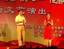 锡剧《珍珠塔》许婚经典片段 - 朱宝祥、王彬彬精彩演绎下载