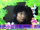 红嫂 豫剧选段 - 经典戏曲下载下载