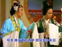 潮剧新版苏六娘全剧下载_广东潮剧一团演出_经典潮剧剧目高清资源