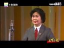 锡剧经典选段《战风浪》- 王风华倾情演唱,感受戏曲魅力! 锡剧经典选段《战风浪》- 王风华倾情演唱,感受戏曲魅力!