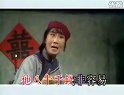 祥林嫂选段_越剧经典唱腔_钱慧丽等主演_聆听祥林嫂的辛酸故事下载