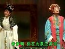 莆仙戏《刑部审妻》-经典戏曲剧目，陈世美秦香莲故事，包拯断案正义凛然下载