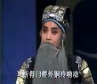 晋剧《空城计》全本下载_孙红丽、肖铁锤、王波主演_经典戏曲资源下载