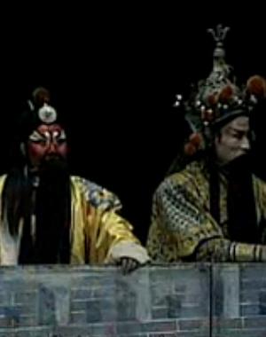 豫剧《斩黄袍》选段 王仙兰主演,手板住城垛口精彩演绎,高清音质,戏曲爱好者必藏! 豫剧《斩黄袍》选段 王仙兰主演,手板住城垛口精彩演绎,高清音质,戏曲爱好者必藏!