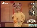 凤仪亭下集 晋剧全本 | 经典戏曲下载下载