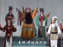 皇帝坐牢