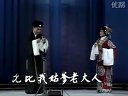 锡剧《庵堂相会》在线观看 - 高清完整版下载 - 王彬彬、沈佩华主演下载