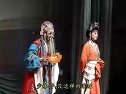 莆仙戏《春草闯堂》下集 - 经典戏曲下载，精彩剧情不容错过下载