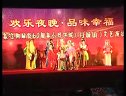 锡剧《双玉蝉》下集 - 精彩剧情不容错过