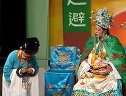 越剧龙凤锁_下集 - 嵊州市阳光越剧团精彩演绎