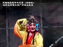 锡剧《孟丽君》选段(袁梦雅)- 戏曲下载|经典唱段|高清音质 锡剧《孟丽君》选段(袁梦雅)- 戏曲下载|经典唱段|高清音质