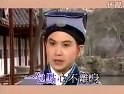 锡剧《珍珠塔》周东亮主演舞台版 - 经典锡剧剧目欣赏