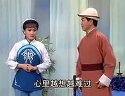 锡剧《珍珠塔》现代版电影下载-高清完整版在线观看-戏曲资源分享平台下载