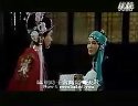 两家爱好定下了亲 白莲花 豫剧选段 剧情介绍 演员阵容下载