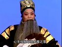 晋剧《劝宫》 经典名段，名家演绎，领略传统戏曲魅力下载