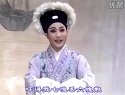 孟姜女 锡剧 滩簧戏 经典戏曲下载 王彬彬主演 完整版高清下载