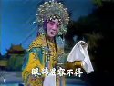 金沙滩 晋剧整本下载 - 晋剧经典剧目《金沙滩》完整版在线观看与下载下载