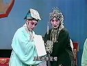 夫妻话别_《下河东》选段 京剧经典唱段赏析 - 戏曲下载网