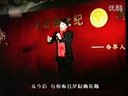 越剧《魂断铜雀台（下集）》- 沈于兰主演 - 经典戏曲下载 - 高清MP4格式