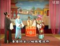 莆仙戏《皇帝坐牢》经典选段 - 第4场 | 陈仁华、吴家彬、黄艳艳主演下载