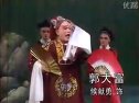 三姐下凡 莆仙戏经典剧目 戏曲爱好者必看 三姐下凡 莆仙戏经典剧目 戏曲爱好者必看