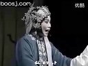 豫剧《秦雪梅》选段_田敏演唱_经典戏曲下载