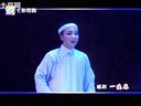 《一缕麻》越剧名家名段 - 徐铭、谢群英主演，经典剧情介绍及下载资源下载