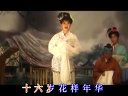 锡剧【庵堂相会，玲珑女，嫁媳，救风尘，双玉蝉，三请樊梨花，孟姜女】卞雁敏演出专场 