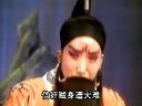 唐太宗嫁女_晋剧经典剧目_文成公主和亲传奇下载