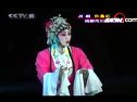 川剧弹戏《做文章》- 经典剧目 | 许明耻、肖德美主演 川剧弹戏《做文章》- 经典剧目 | 许明耻、肖德美主演